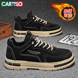 卡帝乐鳄鱼（CARTELO）男鞋秋冬季潮2025鞋子男时尚休闲鞋男士一脚蹬马丁板鞋靴 黑色 42
