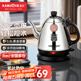 金灶（KAMJOVE） 电热水壶烧水壶茶具304不锈钢全钢电水壶电茶壶烧水壶开水壶家用 E-400 0.8L