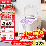 惠康制冰机小型家用宿舍学生15KG迷你寝室全自动制冰机器圆冰制作机便携把手商用奶茶咖啡冰块制冰模具 【uv消毒-双把手-牛奶白】自动清洗-大小可调