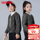 鸭鸭儿童羽绒服轻薄内搭男女童秋冬季新款内胆保暖中大童装外套KX 黑色 140