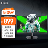 HKC 27英寸2K高清180Hz专业电竞1500R曲面屏HVA快速液晶适用PS5游戏吃鸡网咖电脑显示器 猎鹰SG27QC 