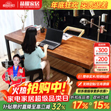 晶耀美式铁艺复古书桌实木学习桌防锈做旧台式电脑桌客厅化办公工作台 标准款单桌160*70*75厚度5cm