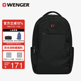 威戈（WENGER）瑞士军刀14.4英寸笔记本电脑包通勤双肩包背包书包旅行包男女