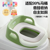 可优比（KUB）儿童马桶坐便器宝宝坐便圈男女孩马桶圈婴儿厕所辅助 pu软垫