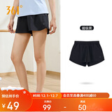 361°运动短裤夏季女跑步宽松运动裤户外健身休闲裤子女662424706H-3