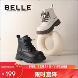百丽童鞋秋冬儿童靴子女童时尚马丁靴中大童潮流皮靴 黑色37码