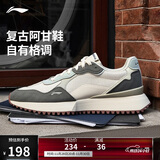 李宁载物阿甘鞋丨减震回弹经典休闲鞋男2025柔软轻量运动鞋AGCV469