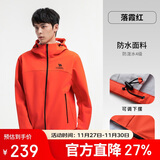 骆驼女装软壳衣女防风防水外套加绒保暖锁温抗静电连帽夹克男