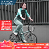 大行（DAHON）经典P8折叠自行车成人20英寸8速男女式通勤运动单车KBC083 消光灰绿【JD定制版】