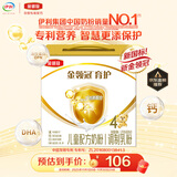 伊利金领冠育护【全面营养】奶粉4段(3-6岁)1200g三联装