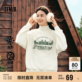森马（Semir）[商场同款]女oversize发热抗菌2024冬季绣花抓绒上衣101724116004