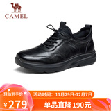 骆驼（CAMEL）男士套脚快穿牛皮商务休闲运动皮鞋 G14A220724 黑色 38