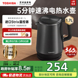 东芝（TOSHIBA）电热水壶进口Strix温控器母婴级食品级家用保温开水烧水壶双层防烫 1.7L KT-17DRTC【316L不锈钢内胆】