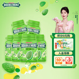 绿箭 无糖口香糖 薄荷味约40粒56g*6瓶 清新口气接吻糖 休闲零食糖果