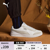 彪马（PUMA）经典复古透气小白鞋男女撞色休闲板鞋运动鞋COURT 371931 白-水泥灰-03 41