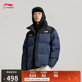 李宁火锅羽绒丨男女秋冬季防泼水防风排湿宽松鸭绒短羽绒服AYMV431