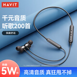 海威特（HAVIT）【好评5万+】i30运动蓝牙耳机无线挂脖式入耳式游戏超长续航耳麦适用于华为苹果安卓手机通用 黑色