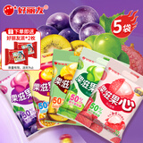 好丽友零食大礼包巧克力派果滋果心406gQQ软糖新年结婚喜糖果情人节礼物