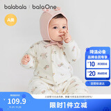巴拉巴拉童装连体衣新生儿2025新款冬装爬服加厚男女婴童衣服208425133202
