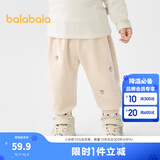 巴拉巴拉【荣信乐乐趣IP】巴拉巴拉宝宝长裤女童冬季运动裤可爱加绒保暖 浅驼50017 90