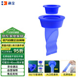 海立75下水管硅胶防臭芯下水道密封圈堵头塞卫生间地漏防反味神器Y6 