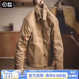 马登工装 美式重磅古着黄石帆布油蜡夹克阿美咔叽硬汉猎装外套男 卡其色 （无需水洗） L （175/96A）