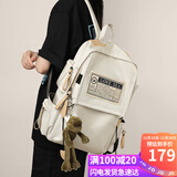 爱情海双肩包书包女大容量小学生初中高中背包大学生15.6吋电脑包旅行包