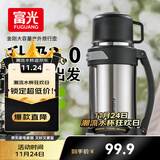 富光金刚保温壶大容量304不锈钢真空保温瓶开水瓶户外旅游壶家用暖瓶