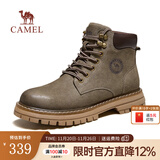 骆驼（CAMEL）【王俊凯同款】加绒马丁靴男鞋秋冬新款大黄靴女户外工装登山靴子 GE122W7757T 墨绿色（男款） 42