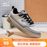 鸿星尔克运动板鞋秋季潮流厚底轻便拼接个性百搭休闲滑板鞋子男鞋