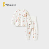 童泰（TONGTAI）宝宝秋衣套装春秋季纯棉婴儿内衣儿童睡衣高腰护肚秋裤粉色73cm