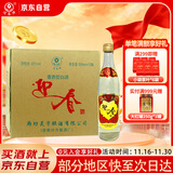 迎春酒 经典老迎春酱香型白酒 42度 500ml*12瓶 整箱装 热门商品