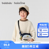 巴拉巴拉童装小童大童毛衣套头2025新款秋冬装打底衫男童女童撞色学院风潮 白咖色调00315 150