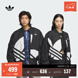 adidas情侣款复古宽松运动立领夹棉外套男女秋冬阿迪达斯三叶草 黑色 M