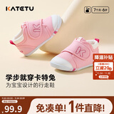 卡特兔学步鞋婴儿童鞋秋季男女宝宝步前机能鞋幼儿室内稳步儿童鞋子xz03