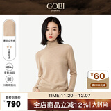 GOBI戈壁秋季高领双翻领短款毛衣长袖女士打底针织衫 米白色02B L