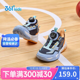 361°悍将|儿童篮球鞋25秋冬实战3-7岁旋钮扣篮球鞋 蓝31