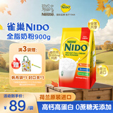 雀巢（Nestle）NIDO全脂成人奶粉900g/袋0蔗糖高钙孕妇学生儿童中老年