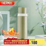 膳魔师（THERMOS）500ml保温商务办公带杯盖水杯男女士保冷杯FEI-501KKI牛油果绿