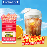 乐扣乐扣（locknlock）玻璃水杯带吸管男女士咖啡杯耐温茶杯LLG932G_350ml