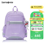 新秀丽（Samsonite）考拉学生书包儿童双肩包女孩高颜值背包1-5年级抗菌减负大容量TU6