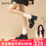 达芙妮厚底乐福鞋女2025春秋新款英伦风jk小皮鞋女黑色粗跟蝴蝶亮面单鞋 亮黑色【酒醉小蝴蝶跟高5.6CM】 37