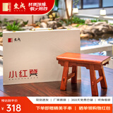 东成红木家具缅甸花梨（学名：大果紫檀）实木小板凳文创小红凳木马扎拼装玩具商务礼物 亲子小红凳【礼盒包装】
