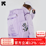 酷峰 滑雪包背包单板雪板双肩包登机雪具雪鞋收纳装备大容量板包 极光紫65L