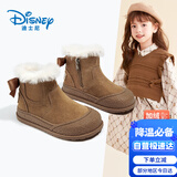 迪士尼童鞋冬季雪地靴女孩勃肯鞋百搭短筒加绒棉靴女童DF1115卡其34码
