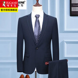 啄木鸟商务西服套装男修身青年职业装正装上班工作西装结婚新郎礼服外套 一扣藏青西服+西裤+衬衫+送皮带领带 XL -西裤尺码可备注