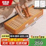 帕斯威 PASWET【25款石墨烯速热】实木暖脚神器烤火炉烤火箱炉桌下烤脚器电烤火桶烤火器脚踩脚踏取暖器家用 家庭款120*40cm丨高端石墨烯丨ECO节能