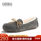 OZZEG澳洲豆豆鞋女冬季羊皮毛一体毛毛棉鞋平底防滑加绒保暖孕妇乐福鞋 灰色 37