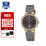 卡西欧（CASIO）手表女sheen系列蓝宝石镜面商务时尚百搭守护星女表送女友潮流表 SHE-4552GL-8AUPRS月相星系列