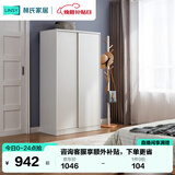 林氏家居简约衣柜现代大衣柜推拉门卧室衣柜家用柜储物柜原木风家具LS214